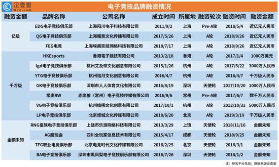 2025年如东风筝邀请赛盛大开幕