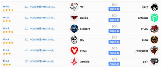 五一黄金活动等你来参与 绝佳机会不容错过