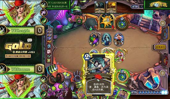 中国PUBG战队全员晋级EWC电竞世界杯决赛